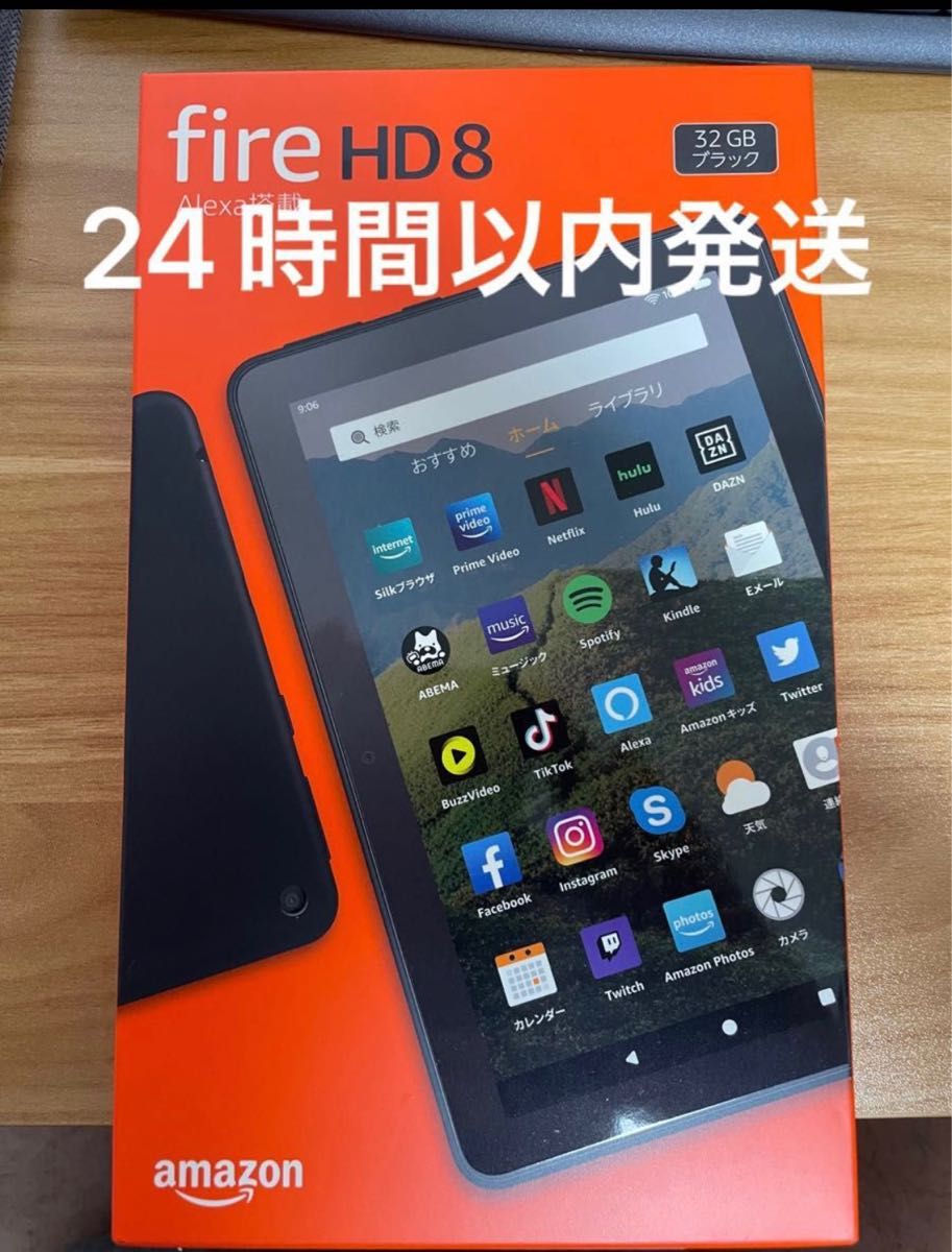 上等な 【グリーン】doogee 人気メーカー・ブランドDoogee T20 t20