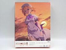 ◎ひぐらしのなく頃に業 其の壱 鬼騙し編 通常版 Blu-ray 未開封 詳細不明 現状渡し 個人保管品 ブルーレイ_画像1