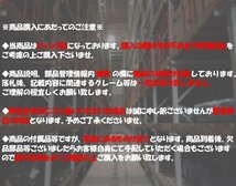 【山形 酒田発】中古 ジムニー ABA-JB23W F左右リーディングアーム 純正 未テスト ジャンク品 ※状態要確認※_画像5