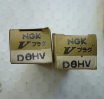 昭和レトロ　旧車　NGK　D6HV　ゴールドバラジュウム　2本セット　_画像2