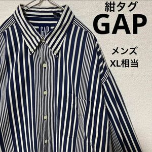 【紺タグ】OLD GAP ギャップ　ボタンダウン 長袖シャツ メンズ XL相当 