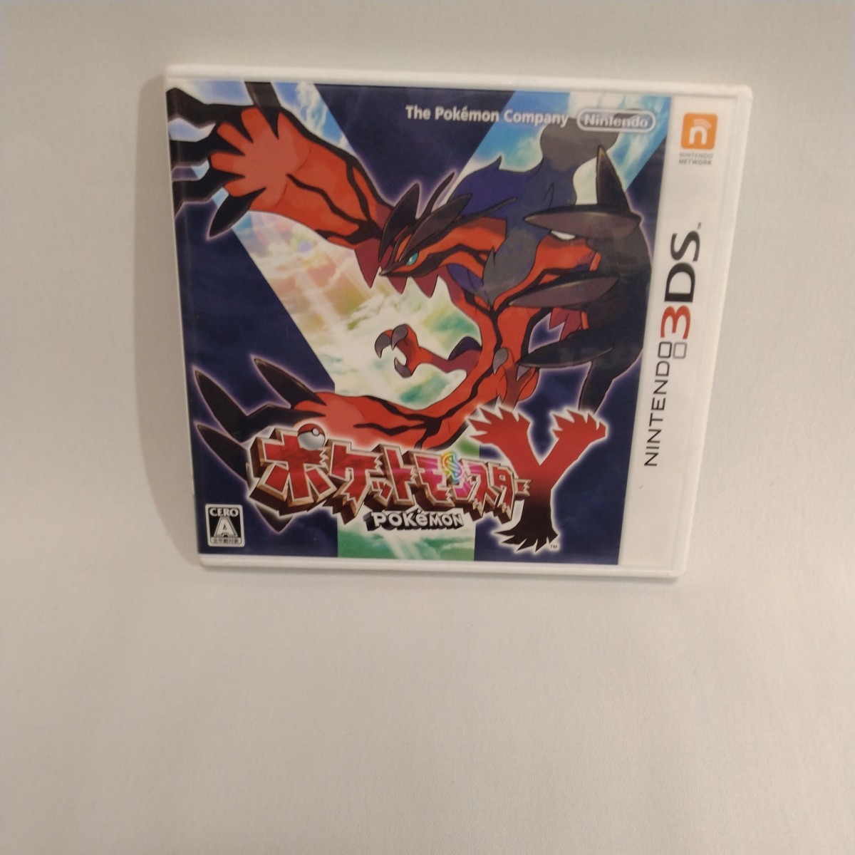 ヤフオク! -ポケモン (x y) 中古(ニンテンドー3DS)の中古品・新品・未 ...