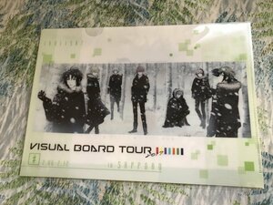 141クリアファイル　アイドリッシュセブン　VISUAL BOARD TOUR 2017in札幌　一織 大和 三月 環 壮五 ナギ 陸