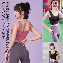 ヨガパンツ スポーツ M パンツ スパッツ レギンス ヨガ 紫 パープル くすみ ピラティス ジム ヨガウェア タイツ 美脚 美尻 スタイルアップ_画像6