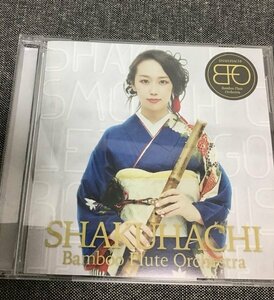 SHAKUHACHI（尺八）　Bamboo Flute Orchestra　CD