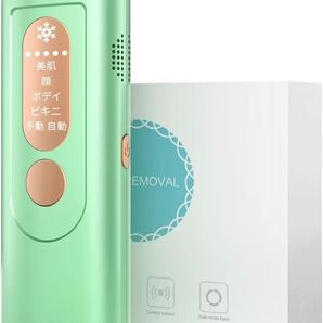 【2023新発売】脱毛器 家庭用脱毛器 IPL