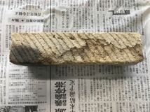 天然砥石 中砥石　包丁　刃物　研ぎ　大工道具　鉋　鑿　japanese natural stone 中古_画像8