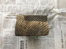 天然砥石 中砥石　包丁　刃物　研ぎ　大工道具　鉋　鑿　japanese natural stone 中古_画像7