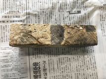 天然砥石 中砥石　包丁　刃物　研ぎ　大工道具　鉋　鑿　japanese natural stone 中古_画像6