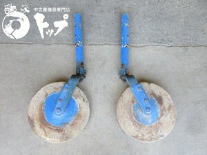 [Direct Collection Limited] Цветное колесо Iseki 2 ПК Установите синий бирин билиновый тракторные детали.