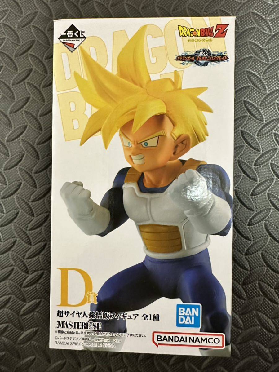 ヤフオク! - 孫悟飯(ドラゴンボール コミック、アニメ)の中古品・新品 ...