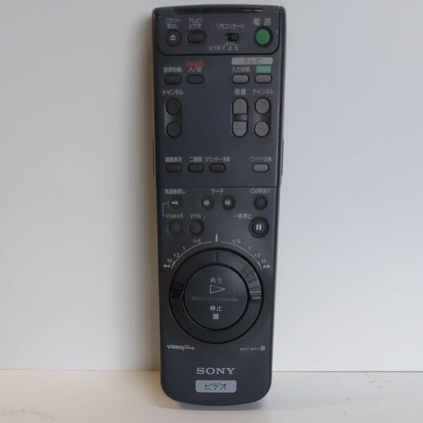 SONY VHS　Hi8　ダブルデッキRMT-BW1 用付属リモコン中古