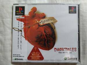 新品未開封 PS ダークテイルズ DARKTALES FROM THE LOST SOUL サミー sammy SLPS02316 