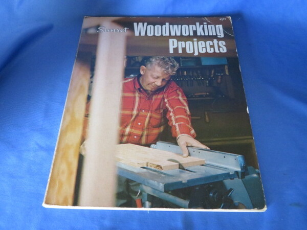 送料無料/洋書/LANE/Sunset woodworking projects (Sunset hobby & craft books) ペーパーバック /木工