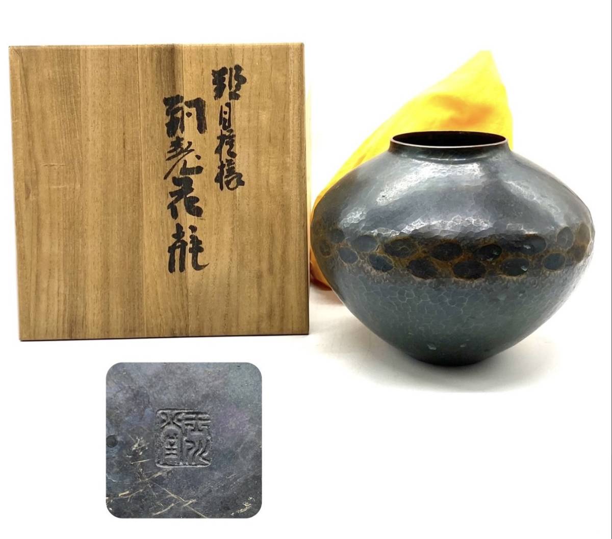 オシャレ 時代金工 古銅 鶏 置物 一對 M R5409B - 金属工芸