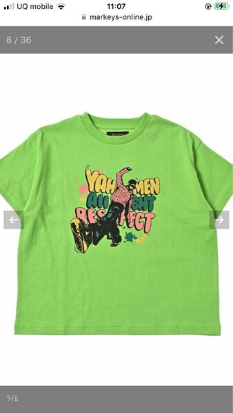 MARKEY'S 半袖プリントTシャツ カットソー