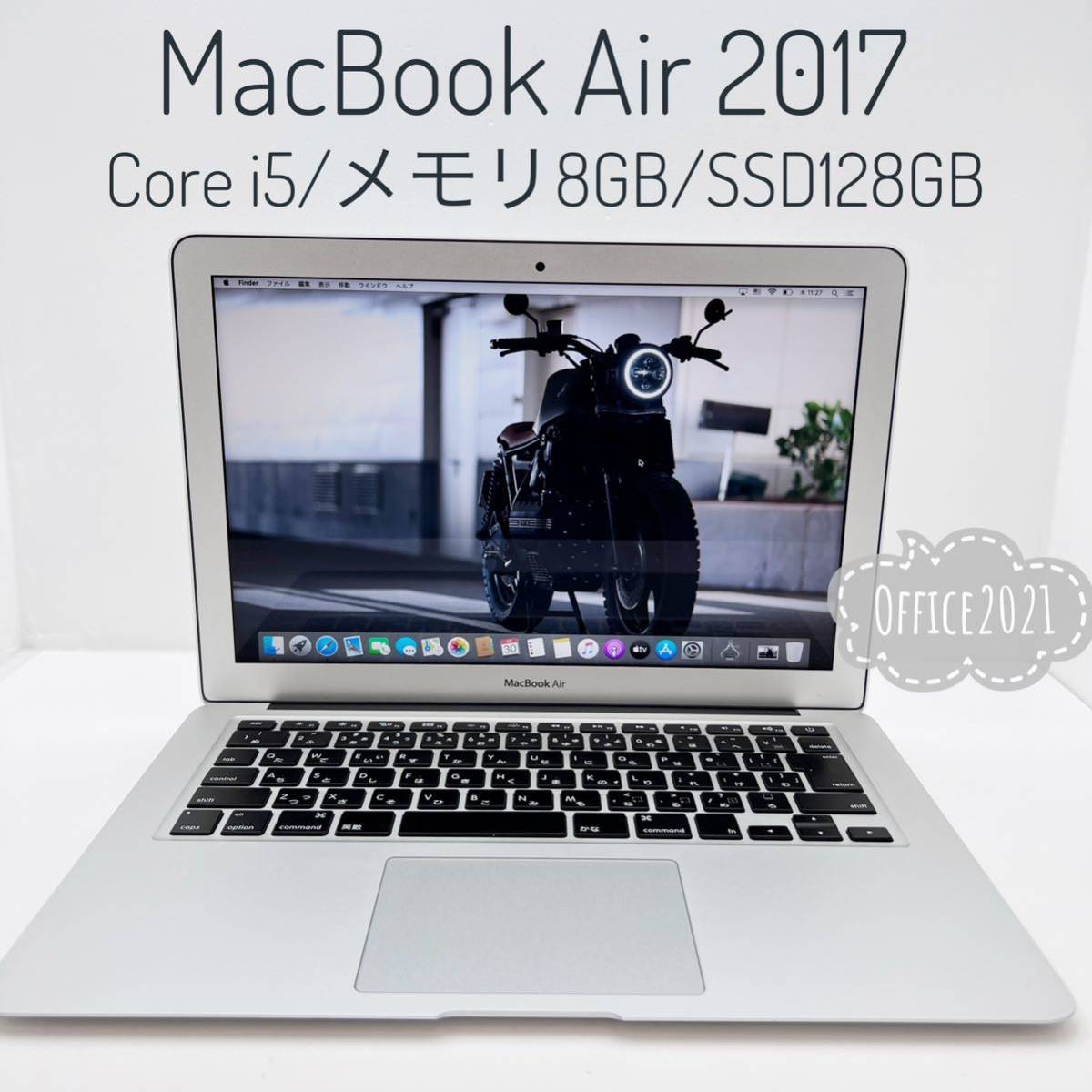 SALE/75%OFF】 MacBook retina 12インチ 2017 i5 SSD512GB