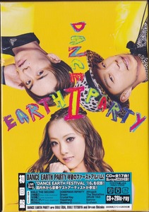 DANCE EARTH PARTY/Ⅰ/中古CD＋2Blu-ray！15187