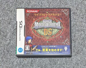 【DS】クイズマジックアカデミー DS