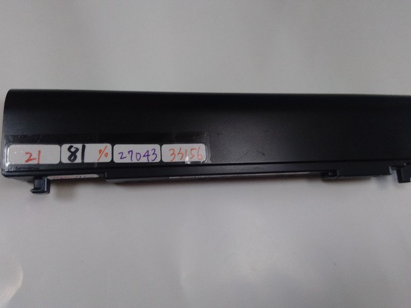 PC/タブレット ノートPC キーボードバラ売り】 東芝 dynabook R734/M キートップ&パンタグラフ 