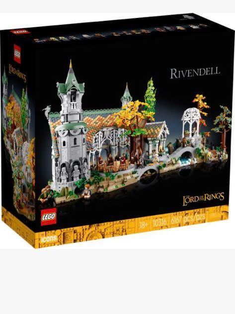 新品未開封 ロード・オブ・ザ・リング:リベンデル LEGO 10998