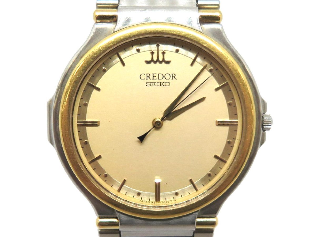 セイコー SEIKO クレドール シグノ 腕時計 レディース【中古】 腕時計 新品未使用品