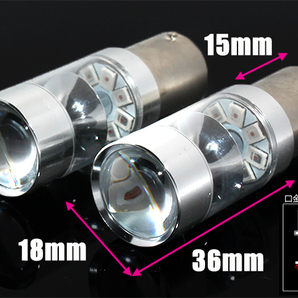 24V S25シングル LED 爆光 led ライト LED 高輝度 LED ホワイト 送料無料 クリアランスランプ・ウインカー・マーカー等 の画像3