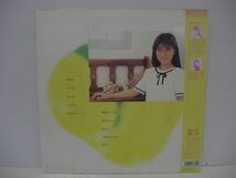 ★高井麻巳子 / こころ日和 / 帯付きLP ★_画像2