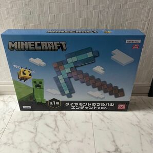 マインクラフト　ダイヤモンドのツルハシ　エンチャントver