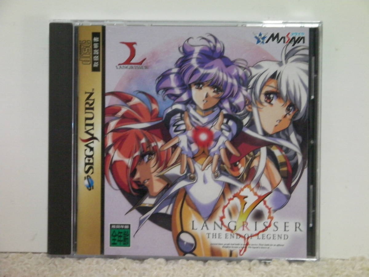 人気ブランド ラングリッサーV ジ レジェンド【SEGASATURN】新品未開封