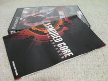 ■■ 即決!! PS2 アーマード・コア ナインブレイカー Armored Core Nine Breaker／ プレステ2 PlayStation2 ■■_画像4