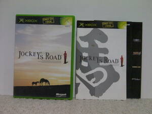 ■■ 即決!! Xbox ジョッキーズロード／Jockey's Road■■