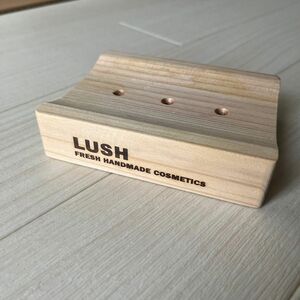 LUSH ソープディッシュ