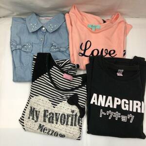 女の子 子供服 まとめ売り 150cm 160cm セット mezzo piano ANAP GIRL Lindsay M L サイズ 長袖シャツ 半袖Tシャツ 春夏 キッズ 23030801