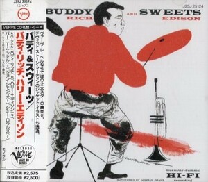 ■□Buddy Rich バディ・リッチSweets Edison□■