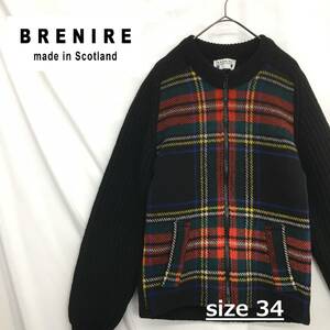 NZ1674●BRENIRE ニット ジップアップ ジャケット●34●ブラック系 チェック 切替 スコットランド製 レディース ブルゾン ブレニア