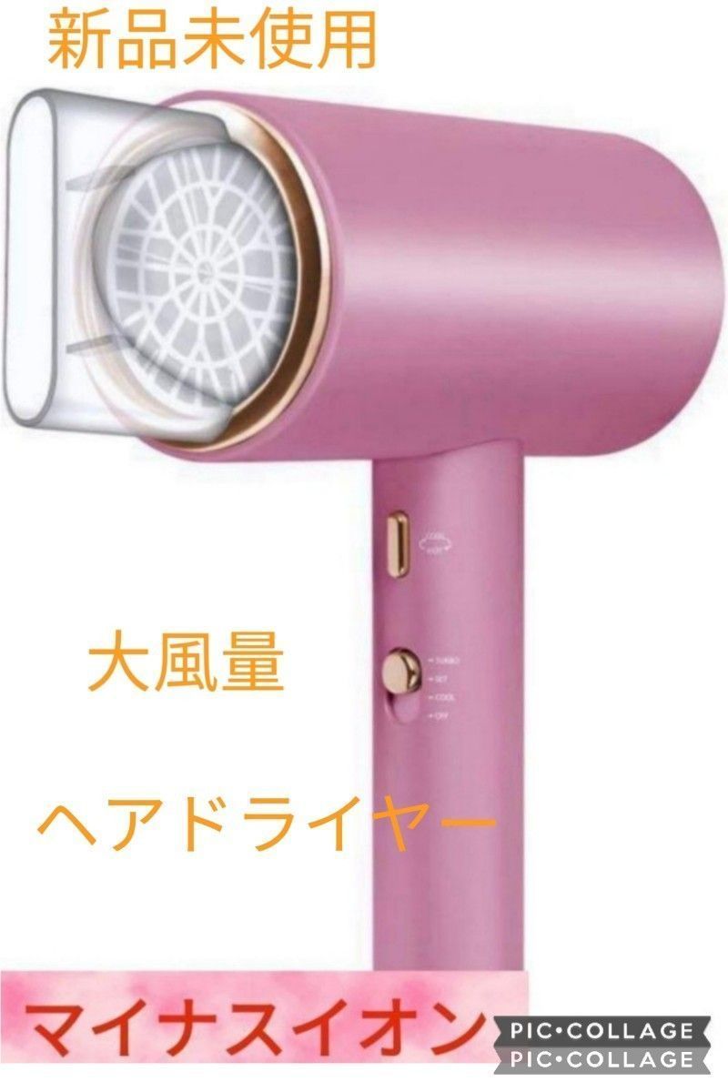 LUMIELINA 収納 便利 ヘアドライヤー ヘアドライヤー REPRONIZER ブラケット 2D Plus