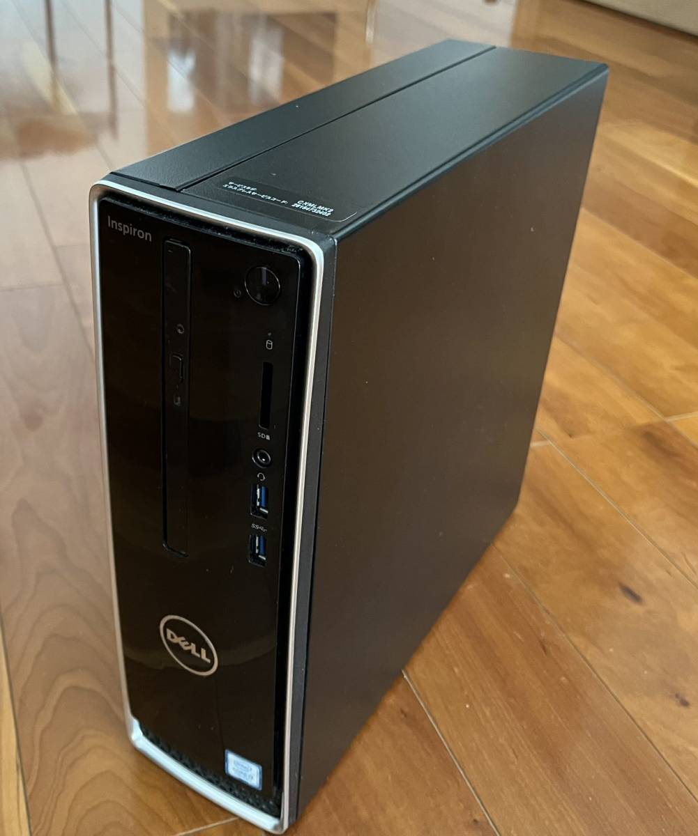 ヤフオク! -dell デスクトップパソコン inspiron 3268の中古品・新品