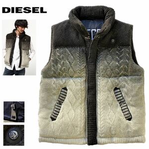 極美品 定価3.9万 極暖! DIESEL ディーゼル K-AIRSHIIP-B ブレイブマン レザーワッペン グラデーション ケーブル編みニット ダウンベスト L