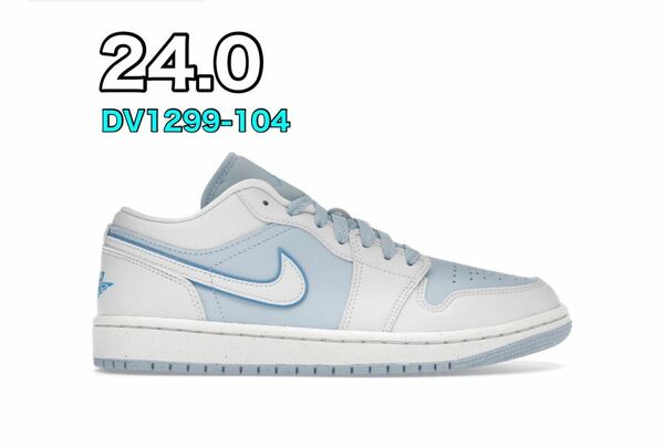 WMNS AIR JORDAN 1 LOW SE "REVERSE ICE BLUE" DV1299-104 24.0