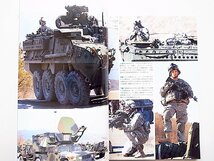 PANZER (パンツァー) 2011年 05月号●特集=韓国のK21戦闘兵車/ 1940年西方電撃戦_画像2