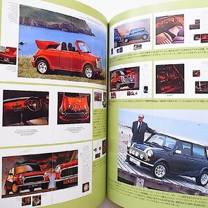 ミニ1959‐2000―世界標準となった英国の小型車 (三樹書房,2012年初版)の画像2