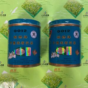 胡蝶牌 さんぴん茶 200g×2P いずみ茶園 沖縄 人気 土産 ジャスミンティ 中国原産