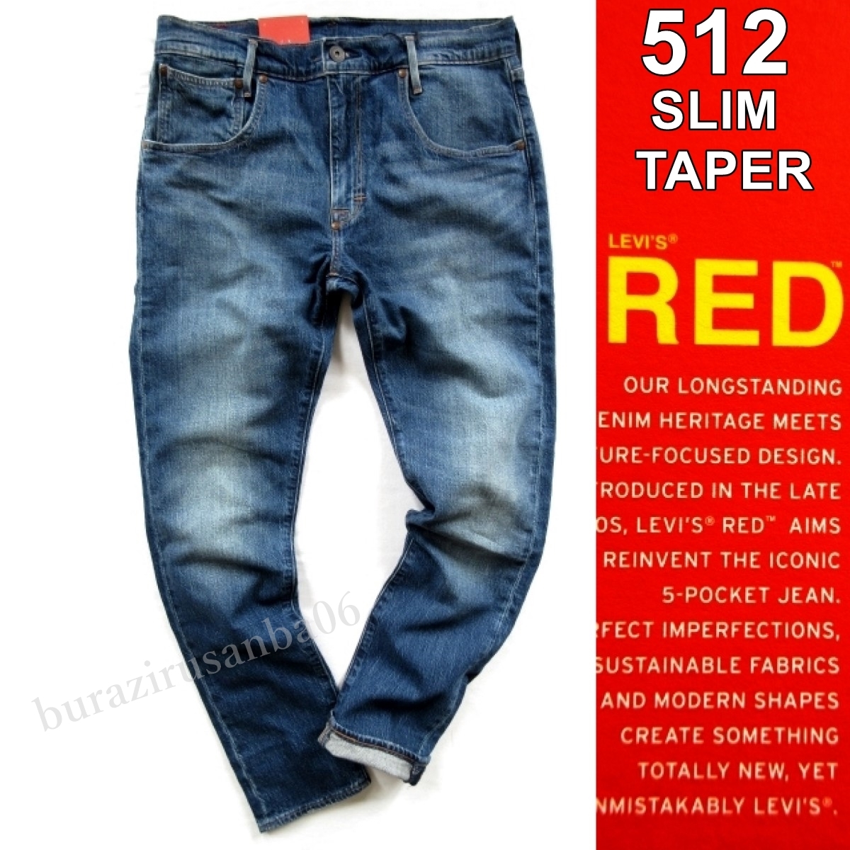 LEVIS REDの値段と価格推移は?|2,043件の売買情報を集計したLEVIS