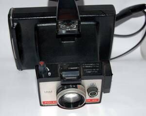  Land camera Polaroid color pack 80 fluid leak complete junk 