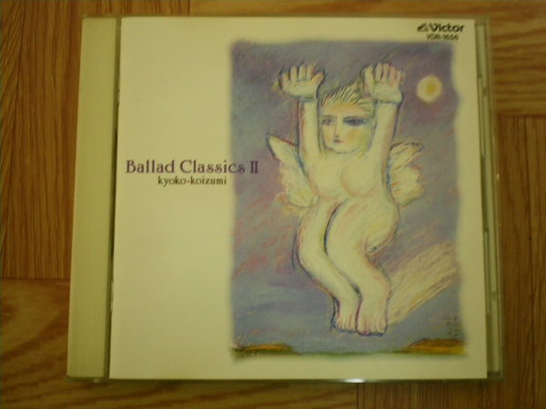 《CD》小泉今日子 / Ballad Classics Ⅱ