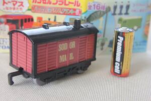 * used * Capsule Plarail * motor car * mail . car * mail motor . car * mail truck * battery attaching * bar tea .te Len s, Clan key compilation * Thomas *