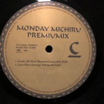 Monday Michiru / Premiumix ①_画像3