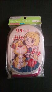  Showa Retro that time thing .....lili Chan lunch pack . lunch box unused 