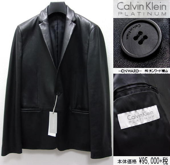 Calvin Klein テーラード ジャケットの値段と価格推移は？｜件の売買